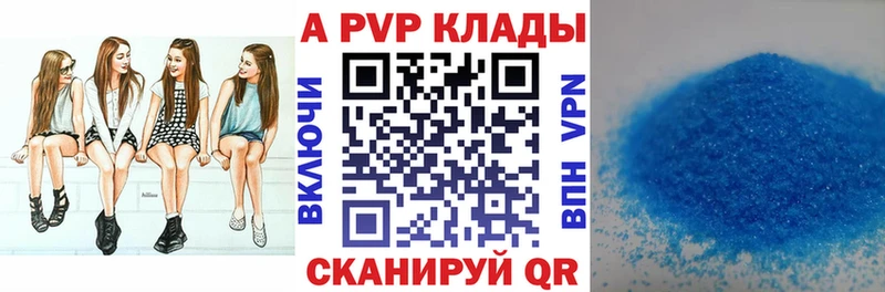 Как найти закладки Черкесск ГАШИШ Кокаин АМФ Меф мяу мяу