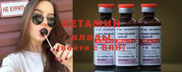 эйфоретик Гусев