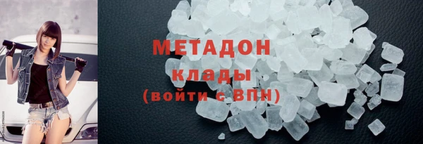 эйфоретик Гусев