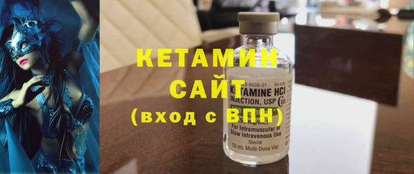 эйфоретик Гусев