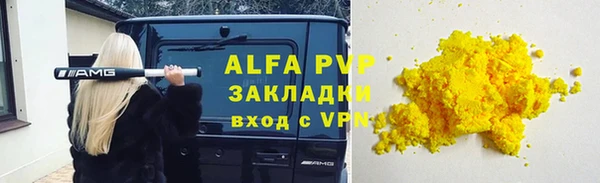 эйфоретик Гусев