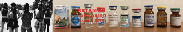 эйфоретик Гусев