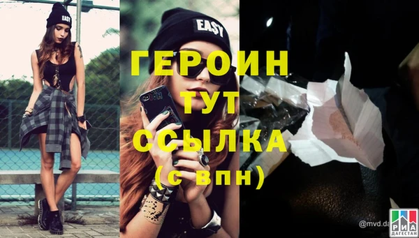 эйфоретик Гусев