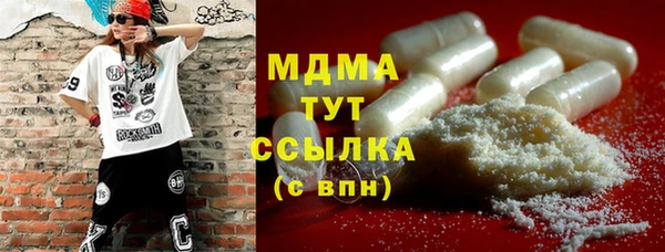 эйфоретик Гусев