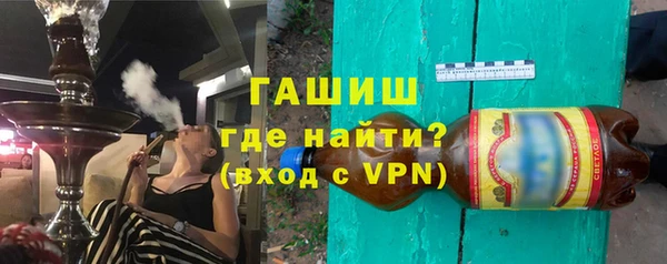 эйфоретик Гусев