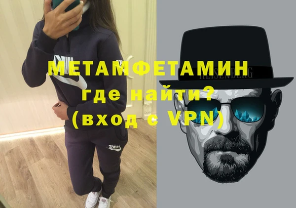 эйфоретик Гусев