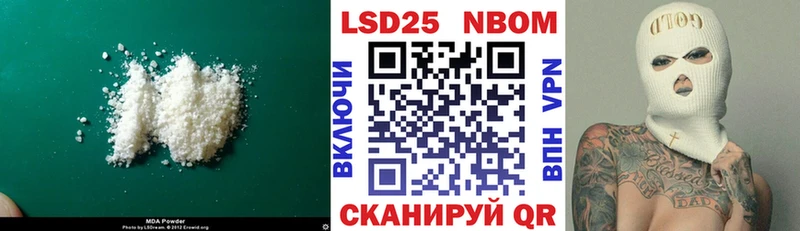 ЛСД экстази ecstasy  Черкесск 