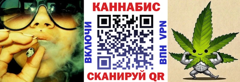 Шишки марихуана THC 21%  что такое наркотик  Черкесск 